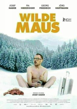 Bild zu Wilde Maus